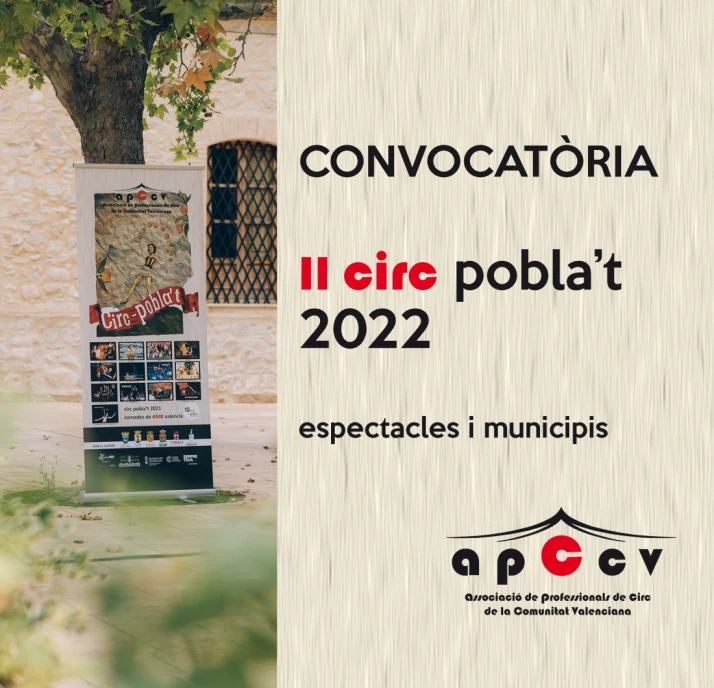 Apccv organitza el II CIRC POBLA'T. Convocatòria oberta